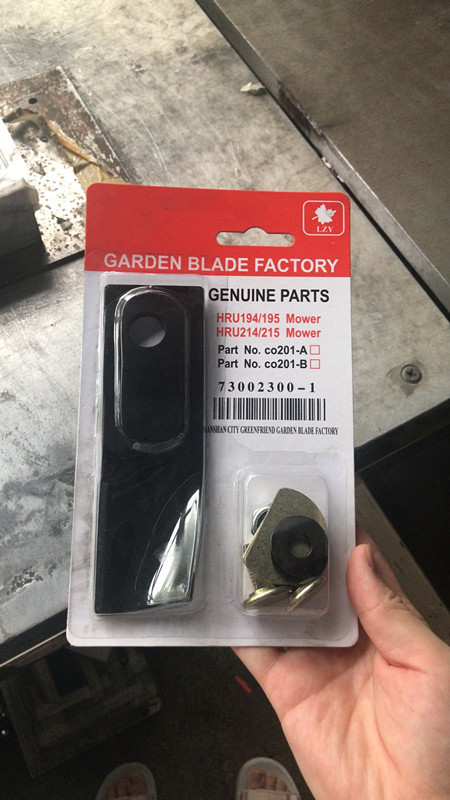 replacement blades